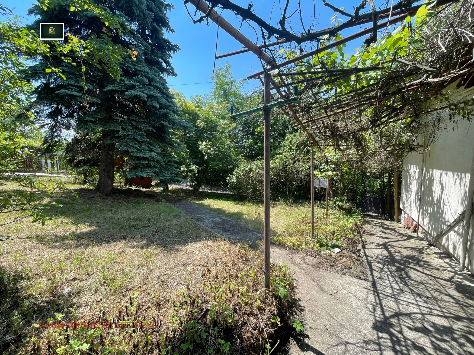 Продава КЪЩА, гр. Перник, Радина чешма, снимка 3 - Къщи - 54956347