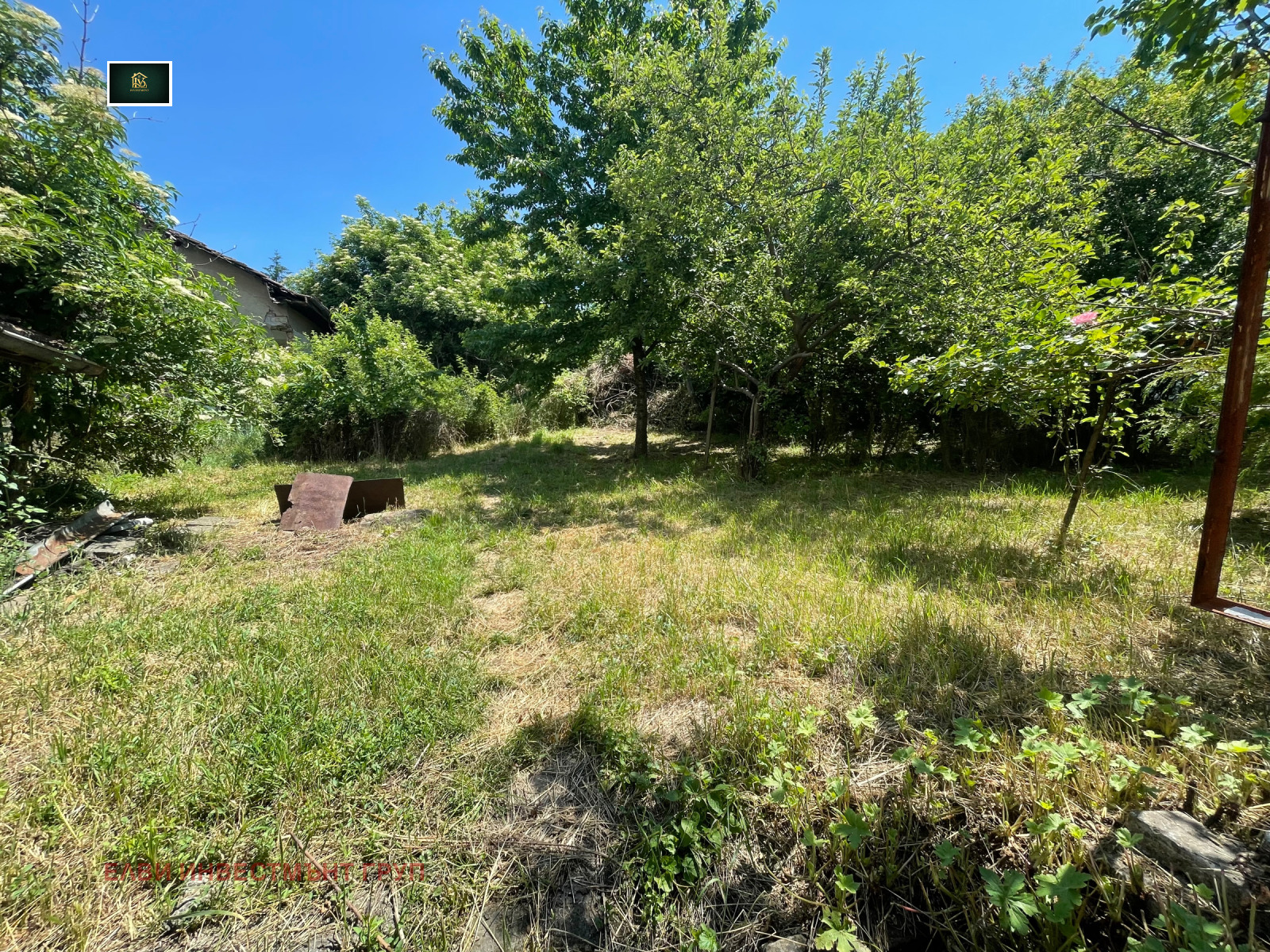 Продава КЪЩА, гр. Перник, Радина чешма, снимка 4 - Къщи - 54956347