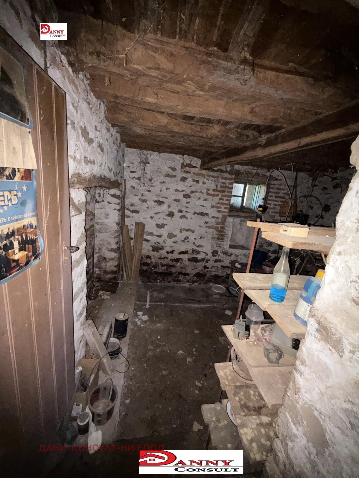 Продава КЪЩА, с. Михалци, област Велико Търново, снимка 7 - Къщи - 56129657