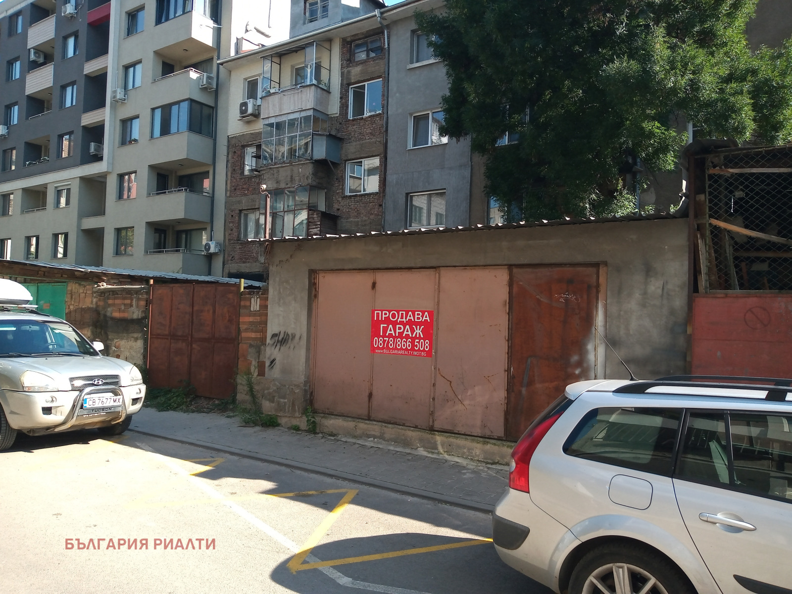 Продава СКЛАД, гр. София, Зона Б-18, снимка 3 - Складове - 55604511