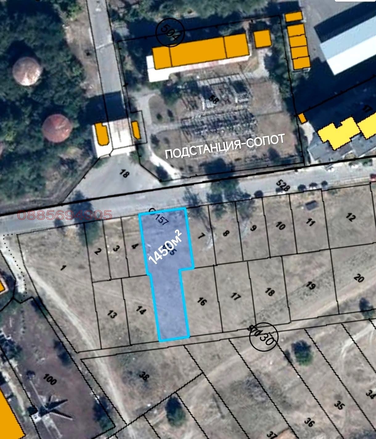 Продава ПАРЦЕЛ, гр. Сопот, област Пловдив