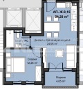 Продава 2-СТАЕН, град Пловдив, Христо Смирненски • 106395 € / 208090.53 лв. • 51284901 5
