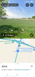 Продава  Парцел област Пазарджик , с. Мало Конаре , 11280 кв.м | 73189705