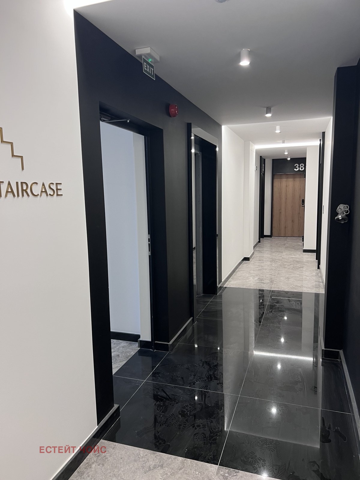 ������� 2-����� | Imot.bg � ����������� 8