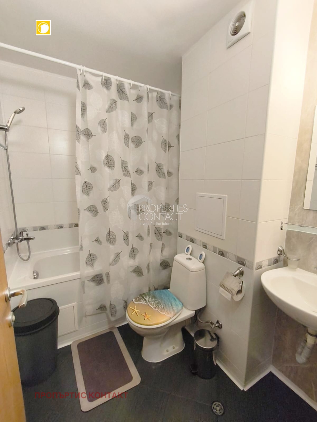 ������� 2-����� | Imot.bg � ����������� 10
