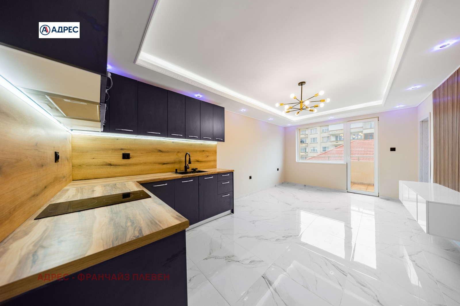 ������� 2-����� | Imot.bg � ����������� 3