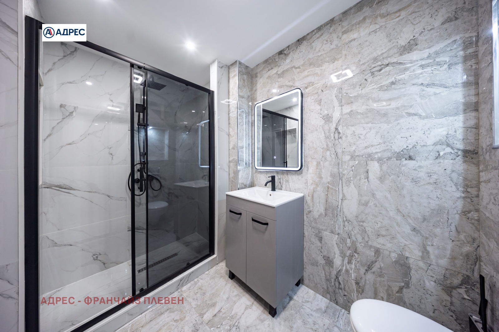 ������� 2-����� | Imot.bg � ����������� 8