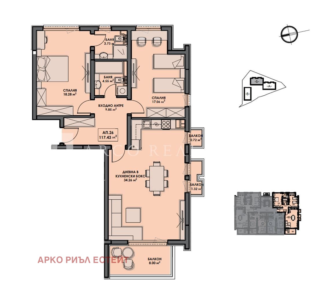 Продава 3-СТАЕН | Imot.bg — изображение 2