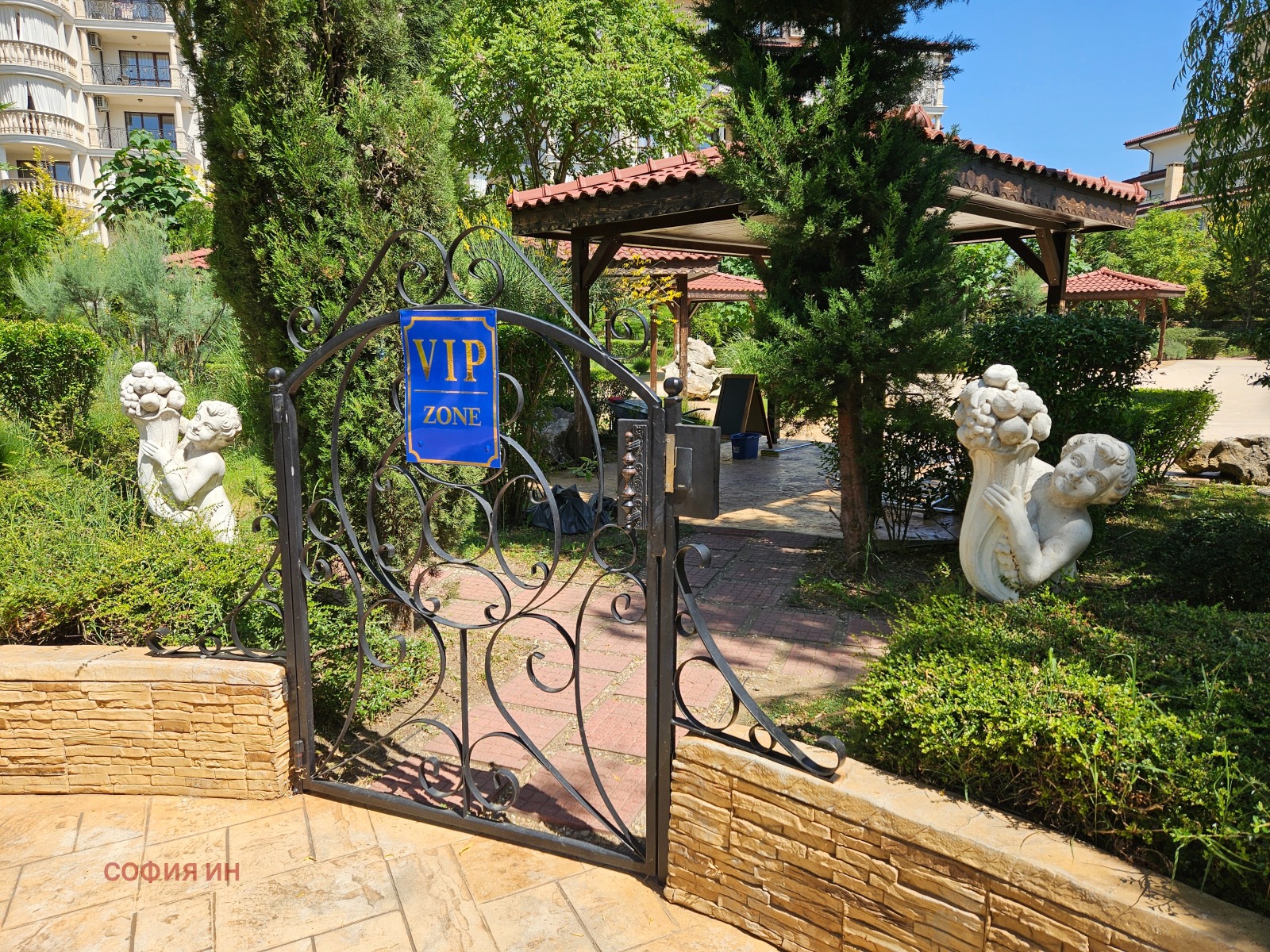 Продава 3-СТАЕН | Imot.bg — изображение 11