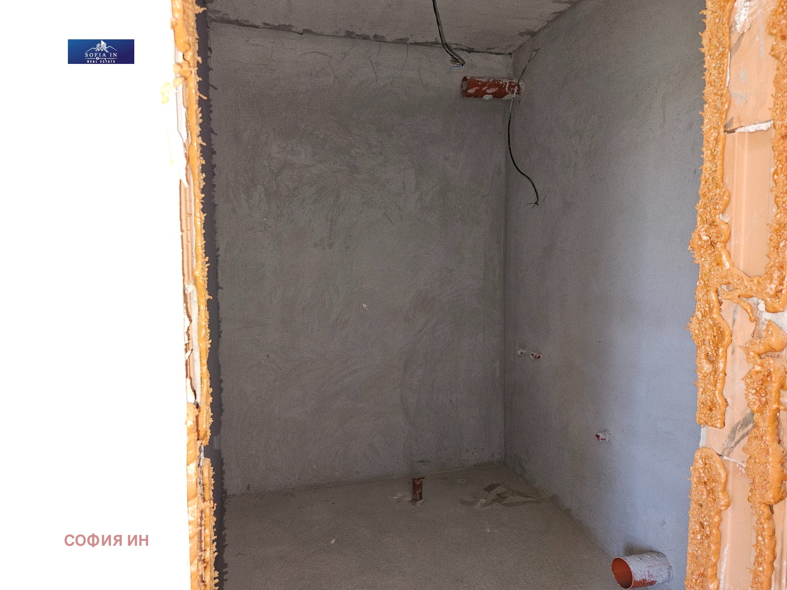 Продава 3-СТАЕН | Imot.bg — изображение 7