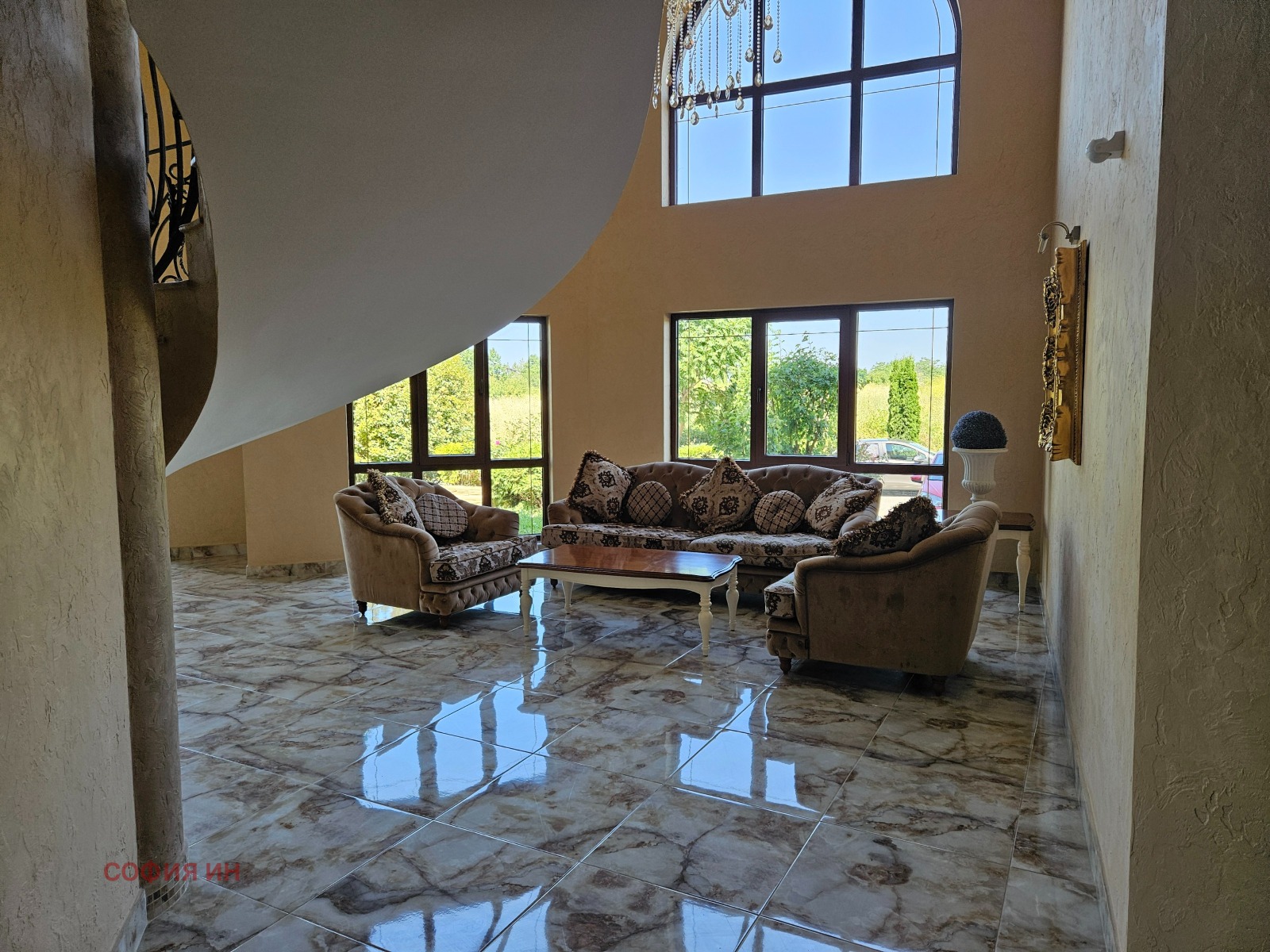 Продава 3-СТАЕН | Imot.bg — изображение 14