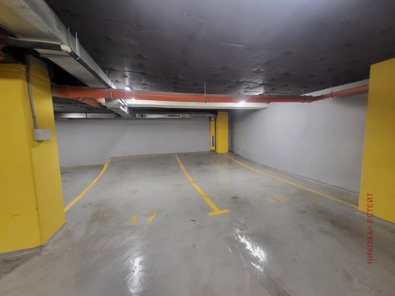 ������� ���������� | Imot.bg � ����������� 16