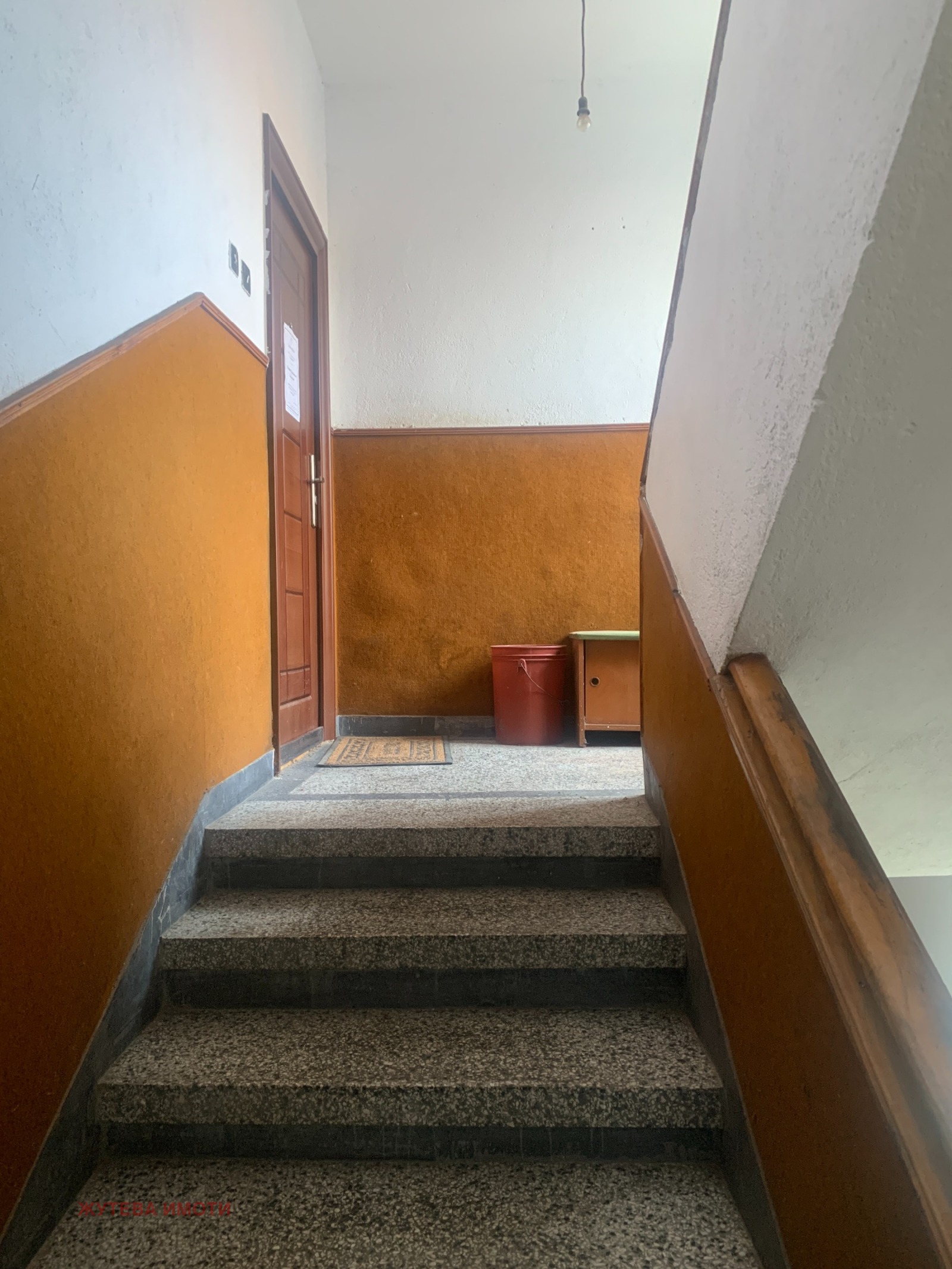 Продава ЕТАЖ ОТ КЪЩА | Imot.bg — изображение 14