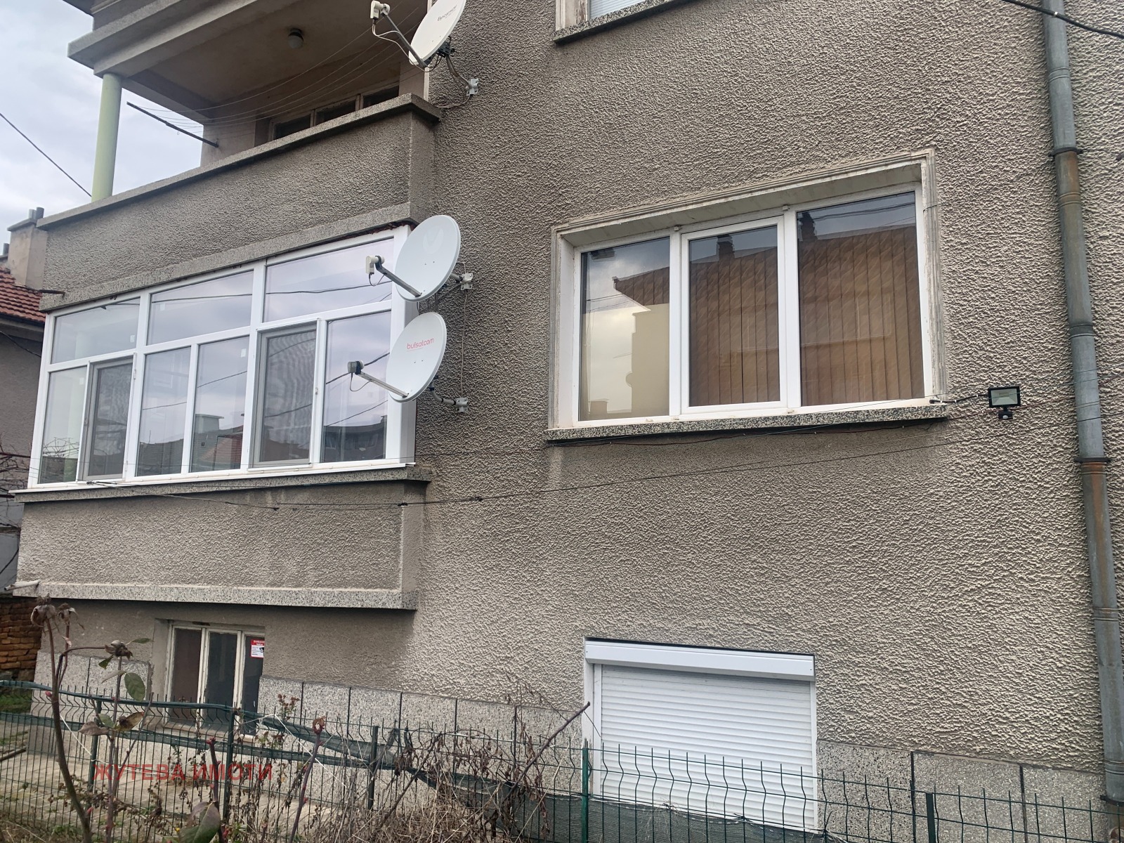 Продава ЕТАЖ ОТ КЪЩА | Imot.bg — изображение 17