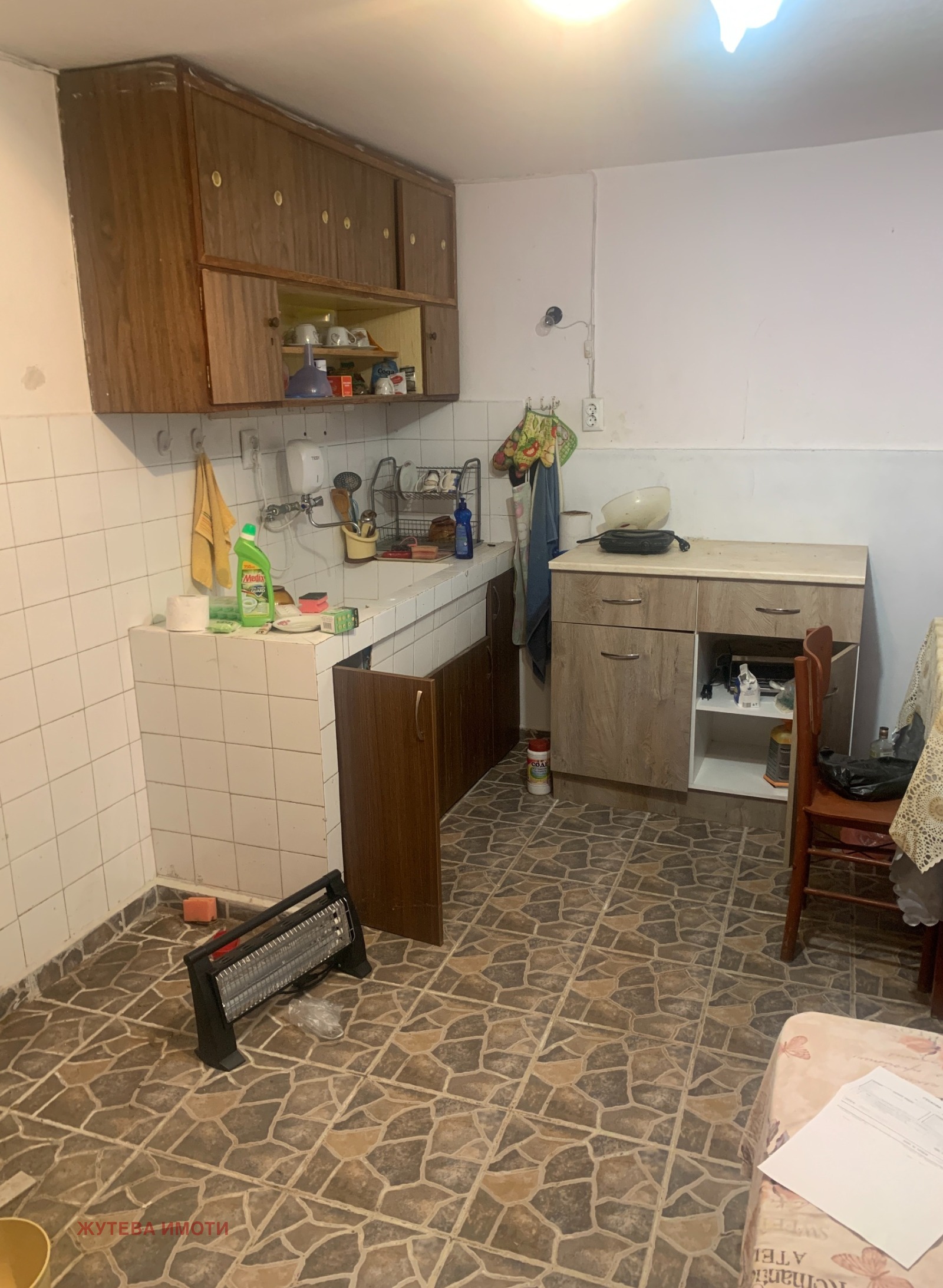 Продава ЕТАЖ ОТ КЪЩА | Imot.bg — изображение 11