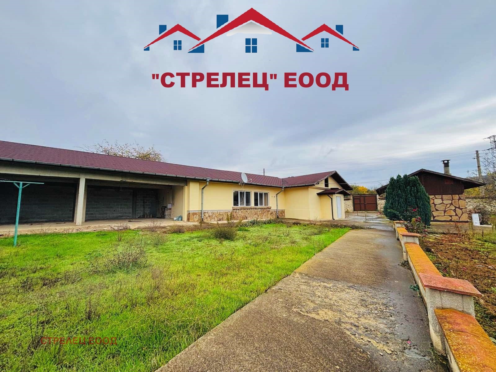 ������� ���� | Imot.bg � ����������� 4