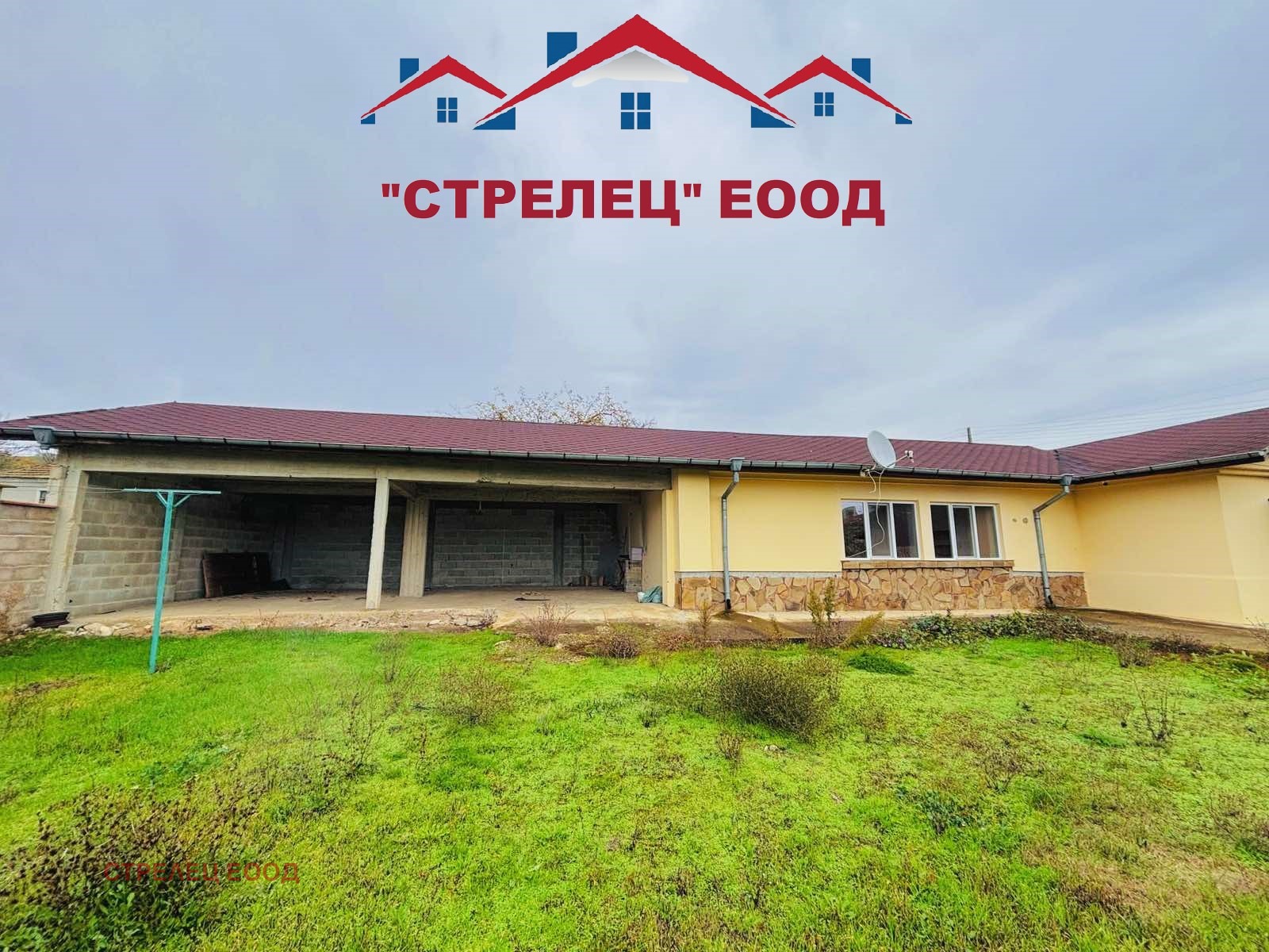 ������� ���� | Imot.bg � ����������� 6