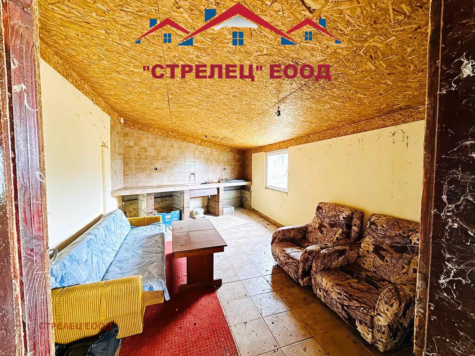 ������� ���� | Imot.bg � ����������� 17