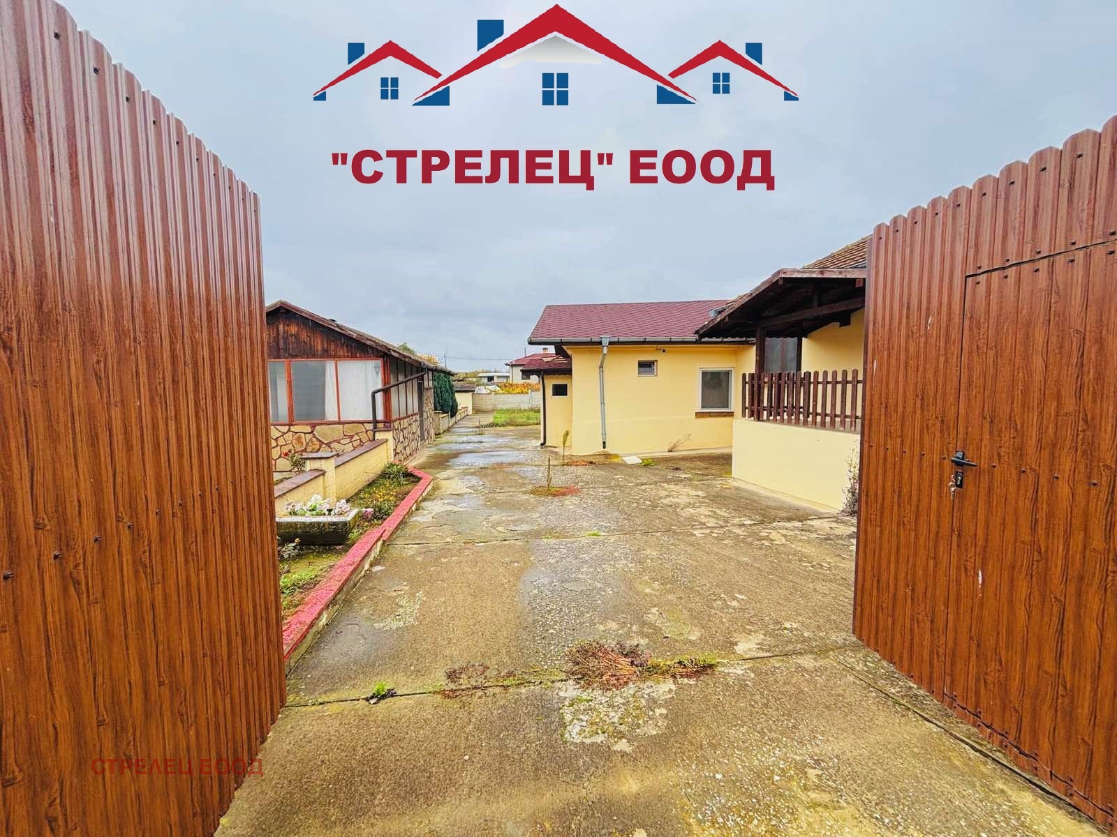 ������� ���� | Imot.bg � ����������� 3