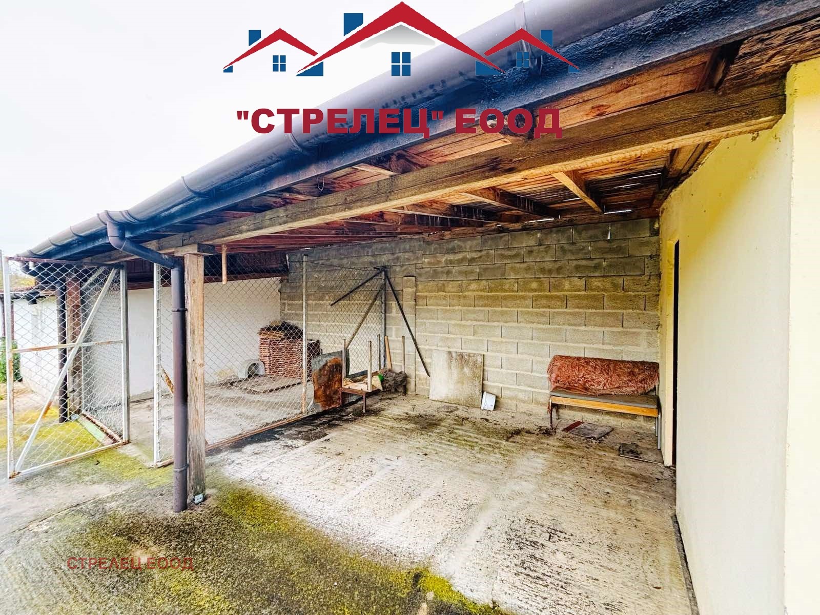 ������� ���� | Imot.bg � ����������� 5