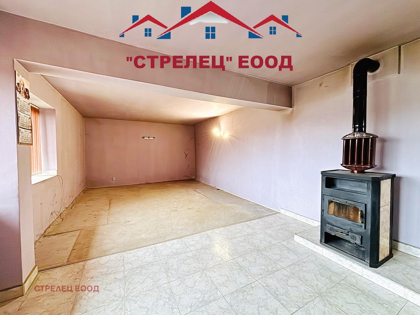 ������� ���� | Imot.bg � ����������� 10