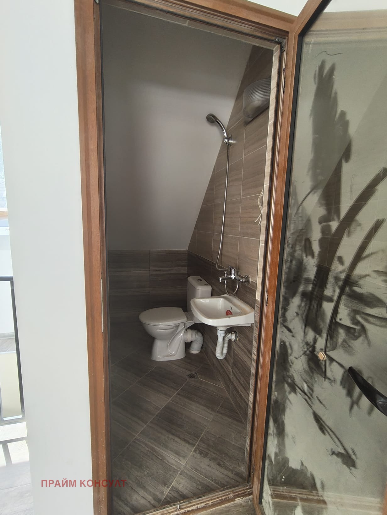 ������� ����. ��������� | Imot.bg � ����������� 11