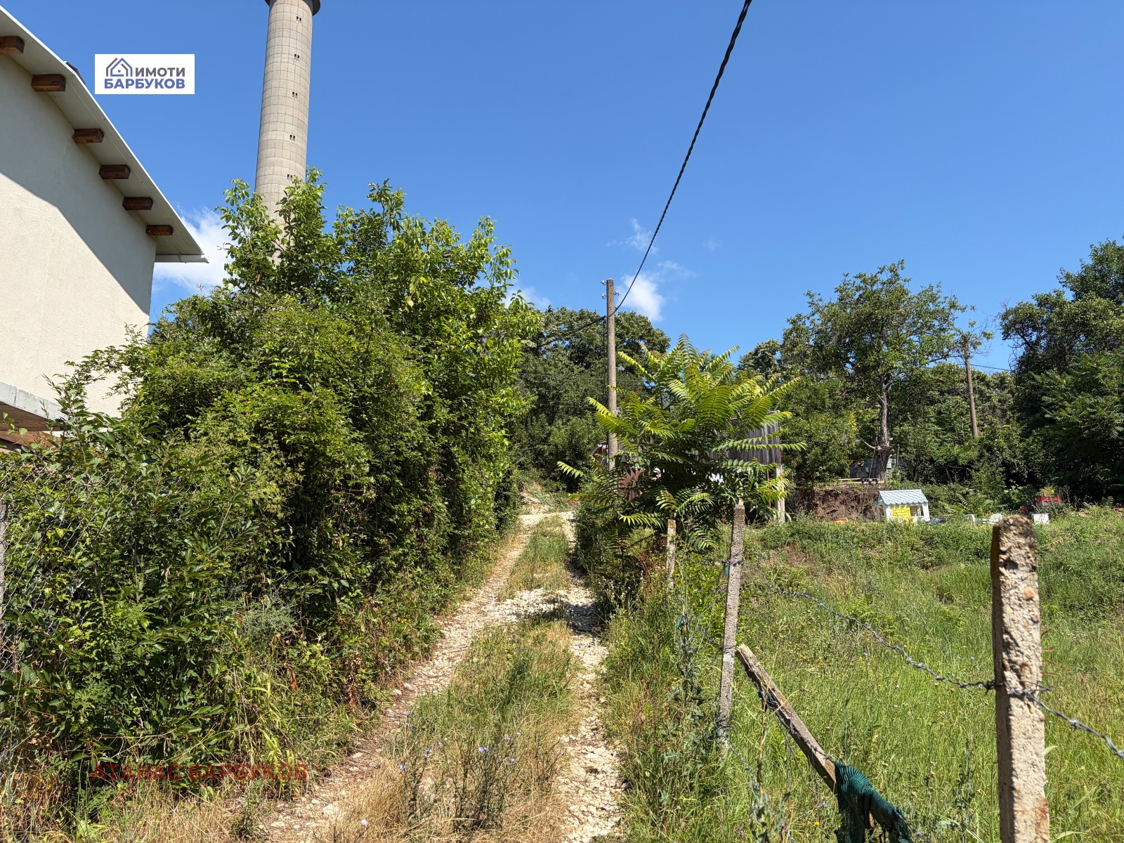 ������� ������ | Imot.bg � ����������� 3