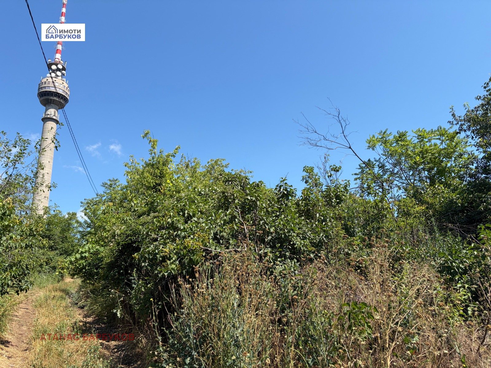 ������� ������ | Imot.bg � ����������� 2