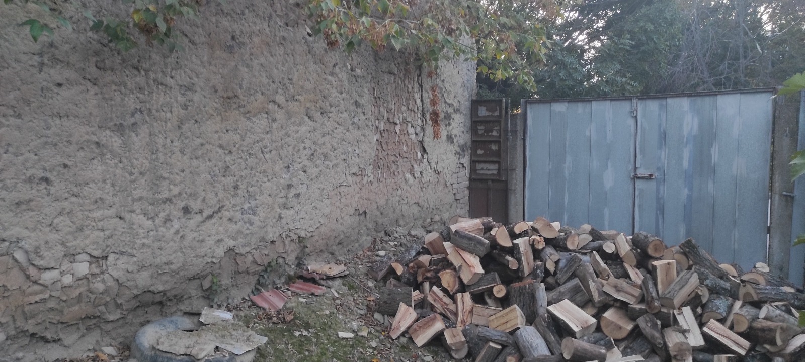 ������� ������ | Imot.bg � ����������� 3