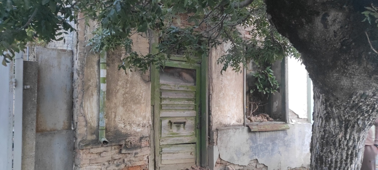 ������� ������ | Imot.bg � ����������� 1