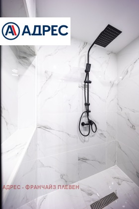 ������� 2-����� | Imot.bg � ����� ������ 11