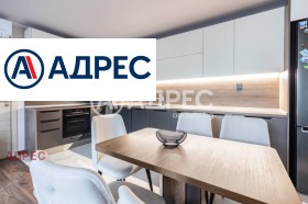 2 спальні Аспарухово, Варна