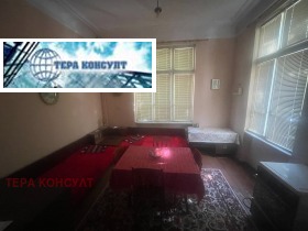   | Imot.bg    2