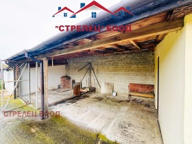 ������� ���� | Imot.bg � ����� ������ 5