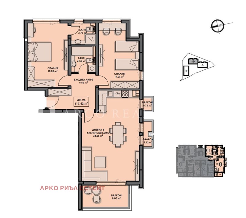 Te koop  2 slaapkamers Sofia , Bistritsa , 130 m² | 93626557 - afbeelding [2]