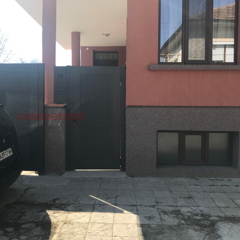 Продава КЪЩА, гр. Бяла Слатина, област Враца, снимка 2 - Къщи - 52730014