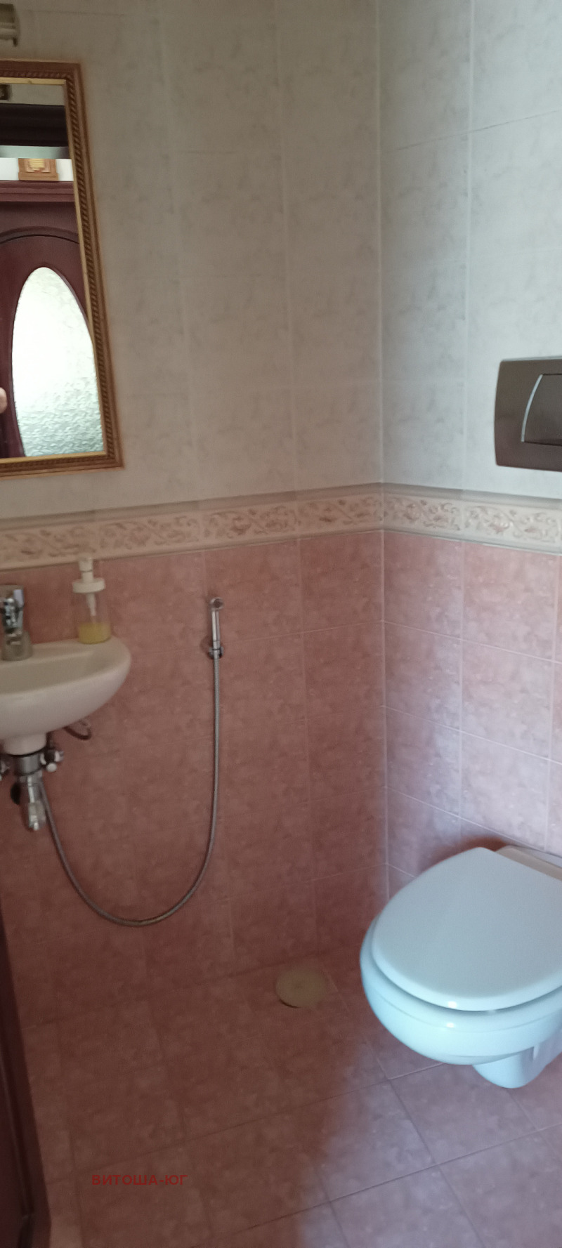 Na prodej  Dům oblast Sofia , Božurište , 230 m2 | 18821193 - obraz [6]