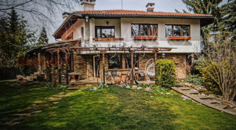 Продаја  Плот Софија , Нови Искар , 480 м2 | 67491444 - слика [3]