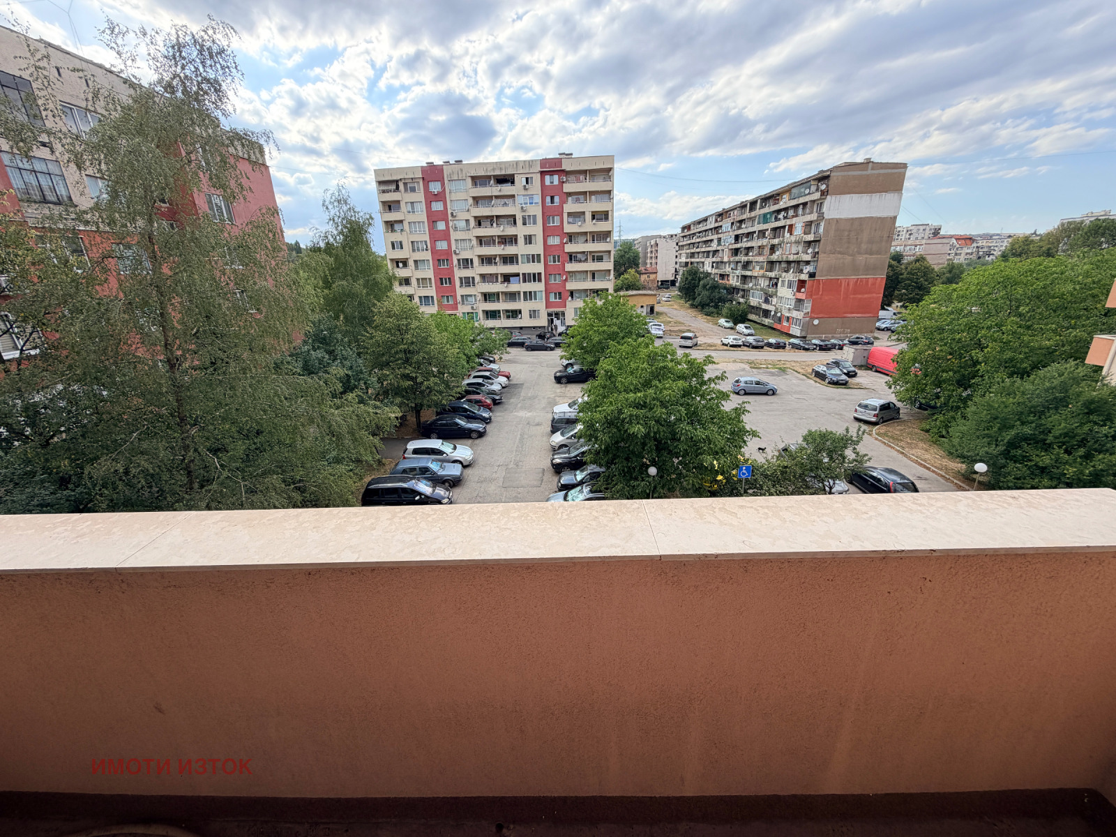 Продава 2-СТАЕН, гр. Перник, Димова махала, снимка 15 - Апартаменти - 55930032