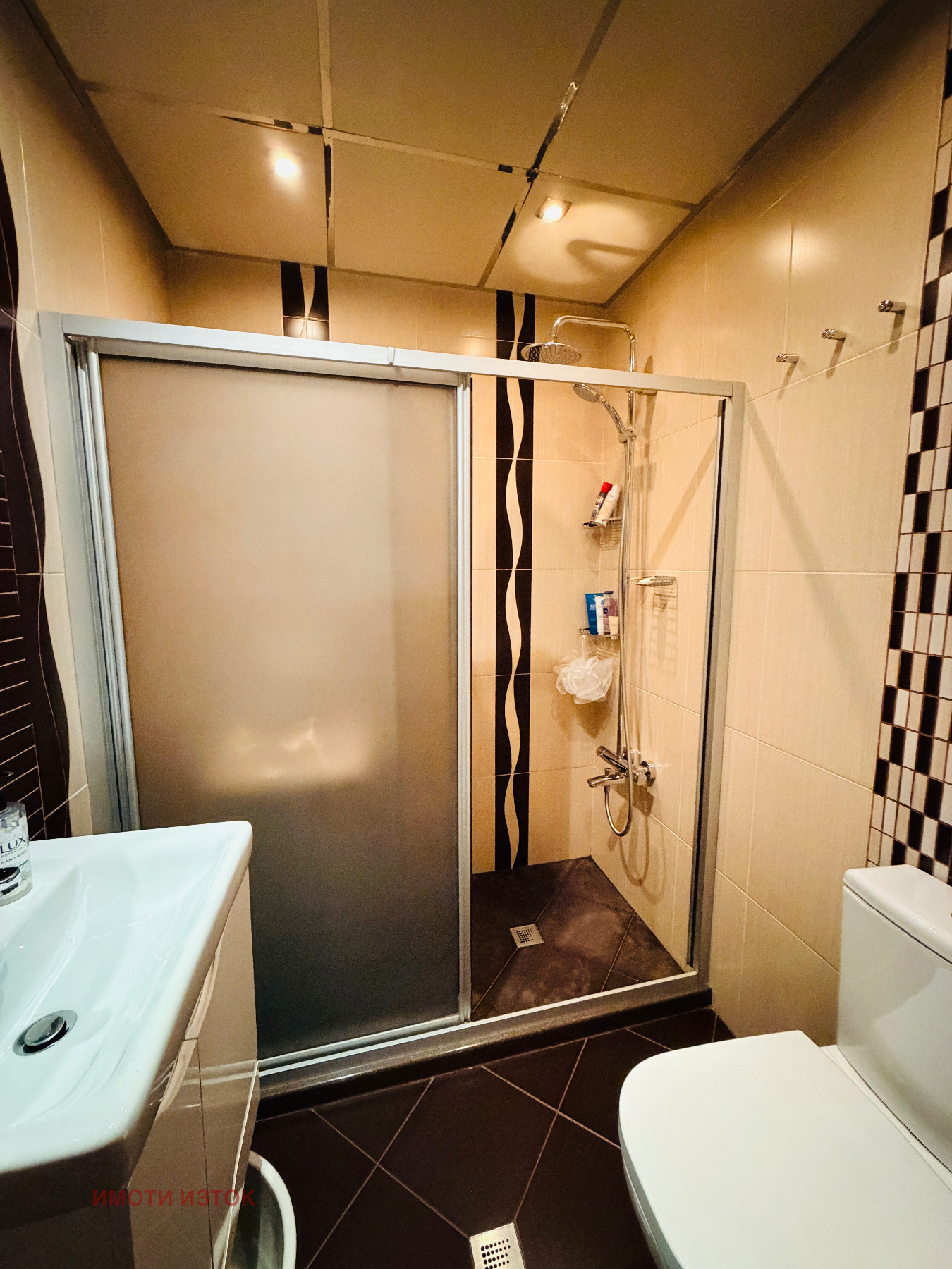 Продава 2-СТАЕН, гр. Перник, Димова махала, снимка 11 - Апартаменти - 55930032