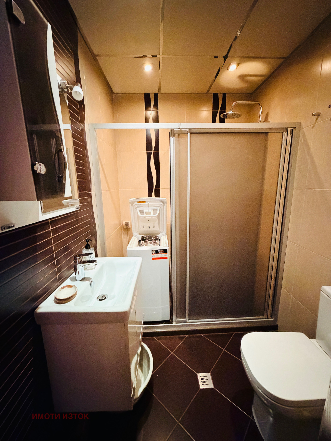 Продава 2-СТАЕН, гр. Перник, Димова махала, снимка 12 - Апартаменти - 55930032