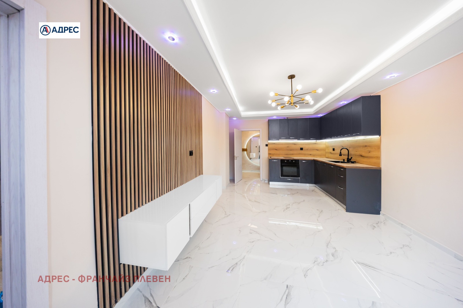 Продава 2-СТАЕН, гр. Плевен, Идеален център, снимка 2 - Апартаменти - 56495936
