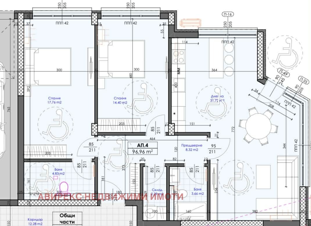 Продава 3-СТАЕН, с. Марково, област Пловдив, снимка 4 - Апартаменти - 53644910