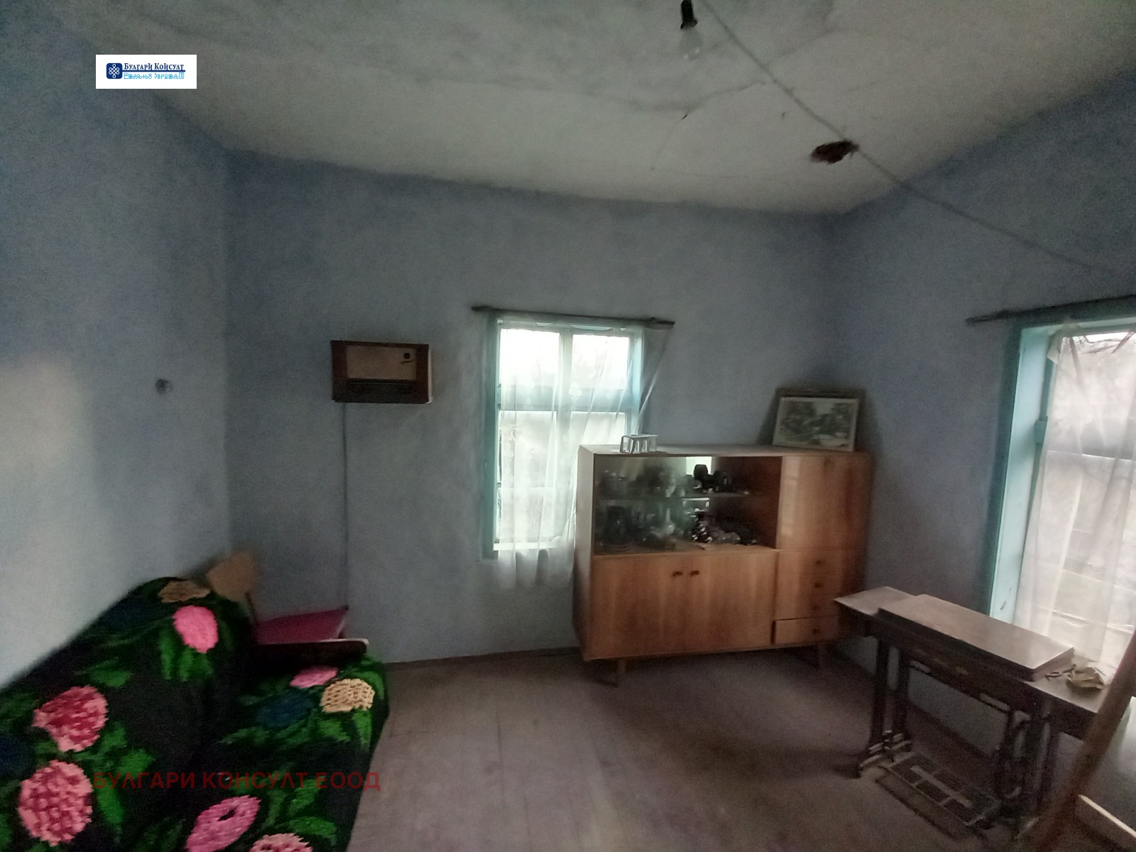 Продава КЪЩА, с. Четирци, област Кюстендил, снимка 12 - Къщи - 55661858