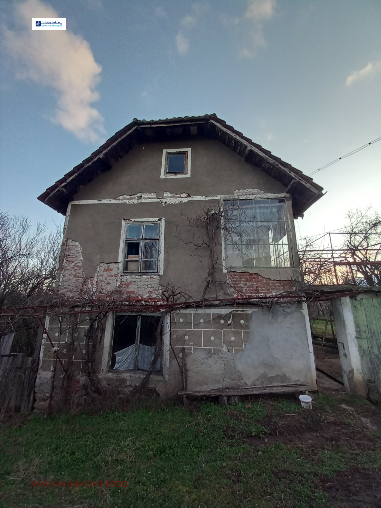 Продава КЪЩА, с. Четирци, област Кюстендил, снимка 2 - Къщи - 55661858