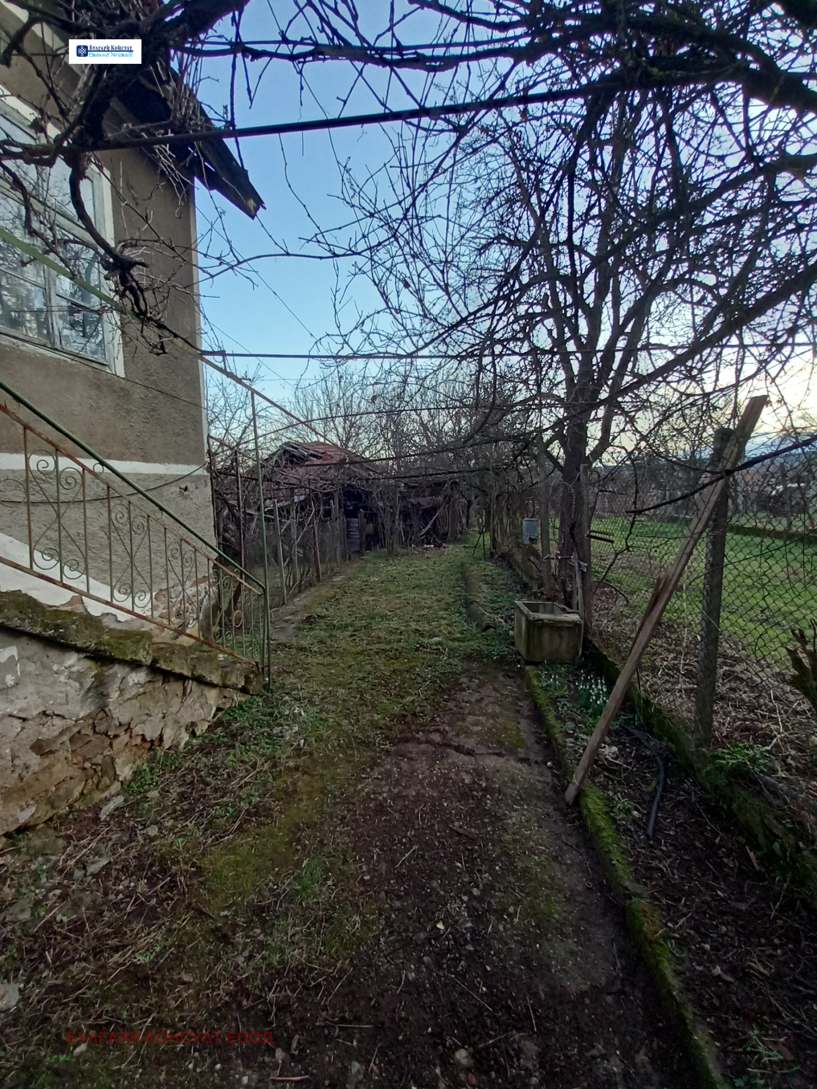 Продава КЪЩА, с. Четирци, област Кюстендил, снимка 7 - Къщи - 55661858