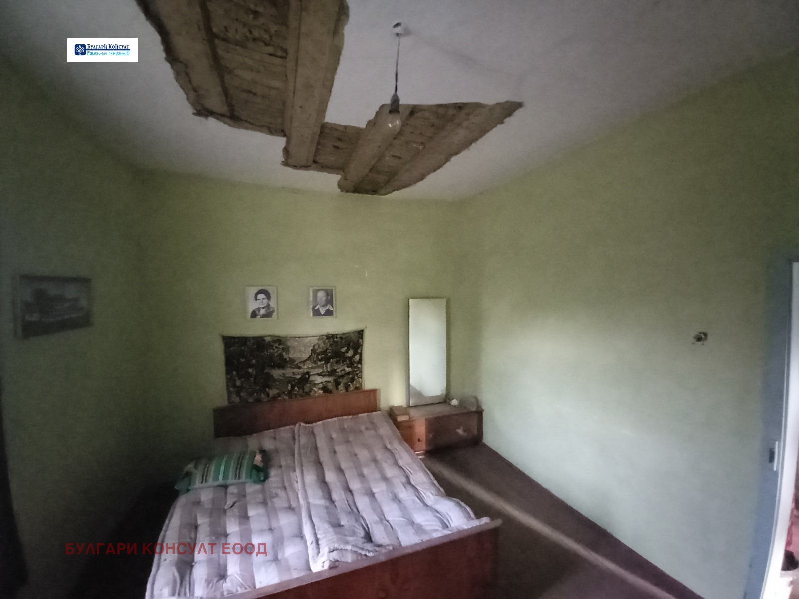 Продава КЪЩА, с. Четирци, област Кюстендил, снимка 17 - Къщи - 55661858