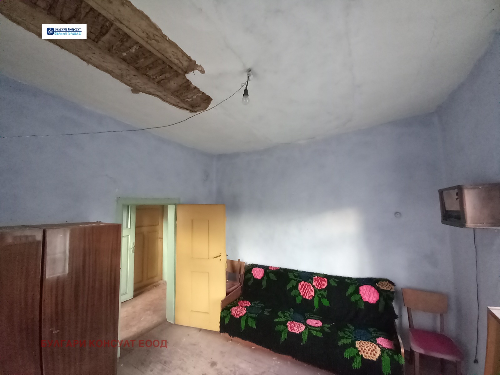 Продава КЪЩА, с. Четирци, област Кюстендил, снимка 14 - Къщи - 55661858