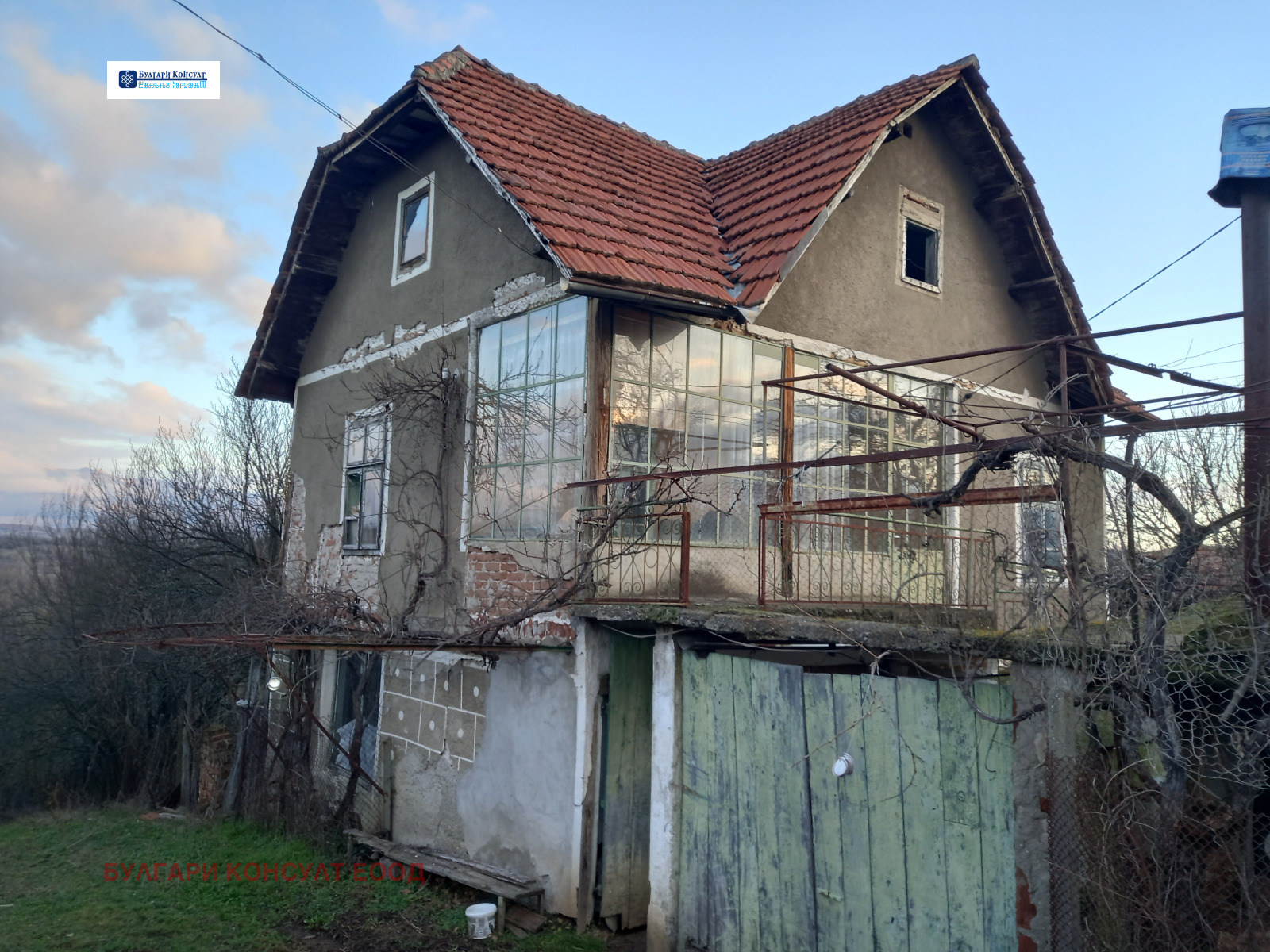 Продава КЪЩА, с. Четирци, област Кюстендил, снимка 6 - Къщи - 55661858