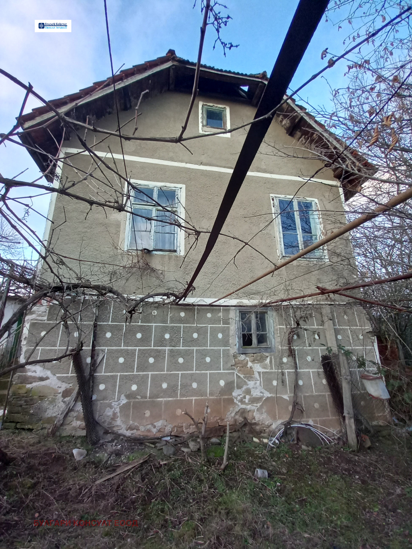 Продава КЪЩА, с. Четирци, област Кюстендил